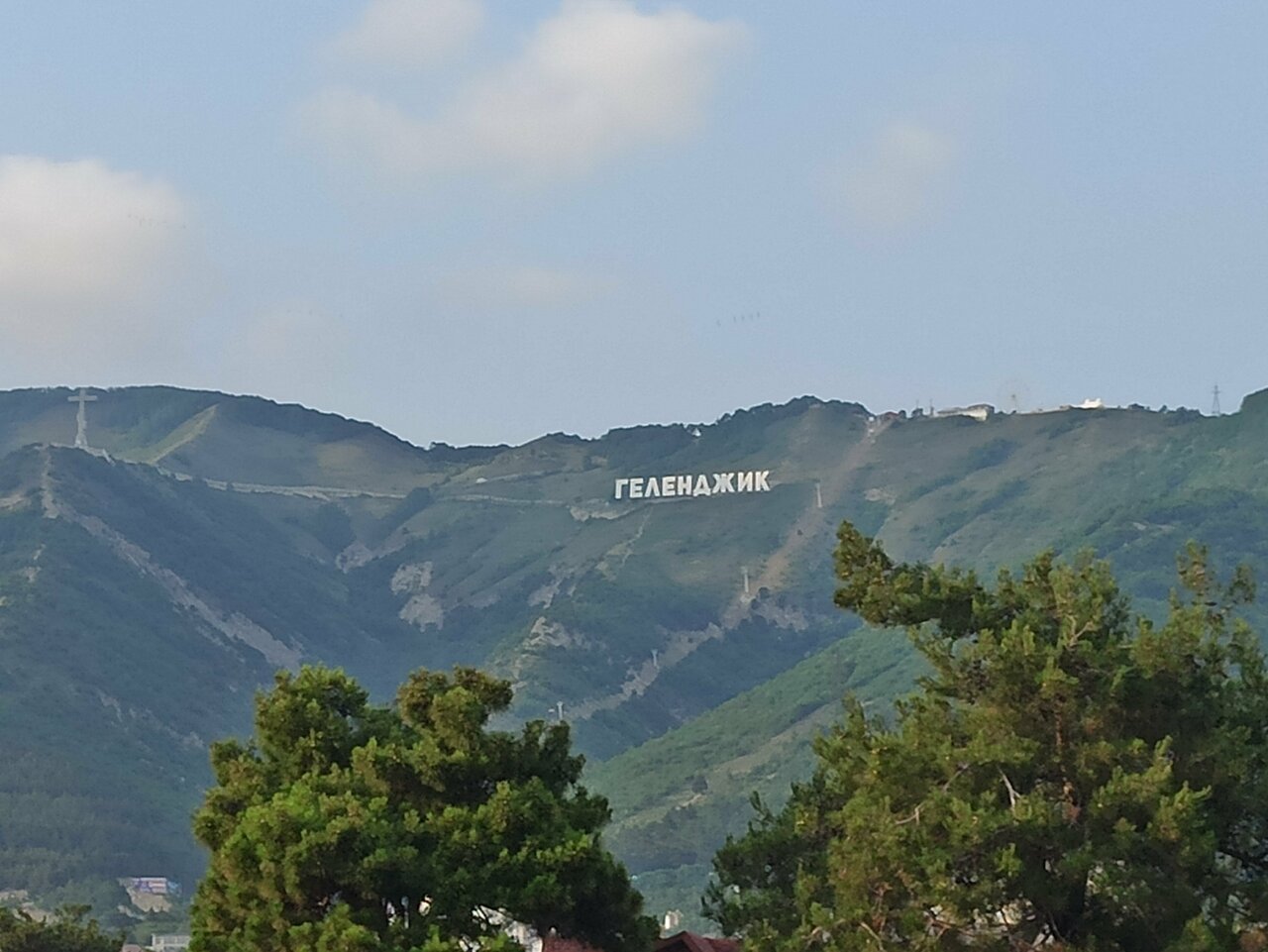 Гостевой дом H2O Геленджик-188