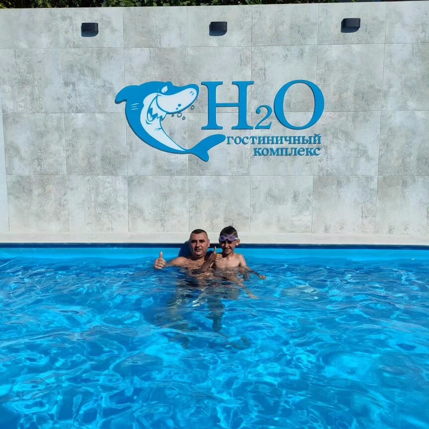 Гостевой дом H2O Геленджик-6