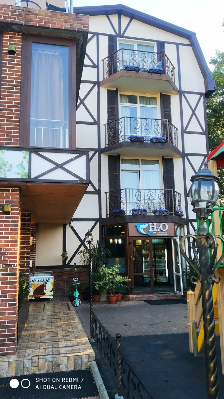 Гостевой дом H2O Геленджик-98