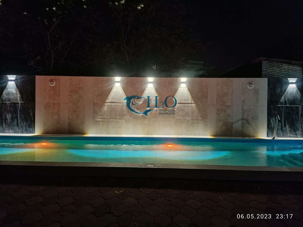 Гостевой дом H2O Геленджик-47