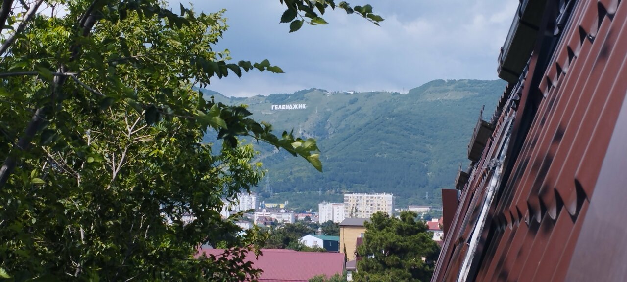 Гостевой дом H2O Геленджик-204