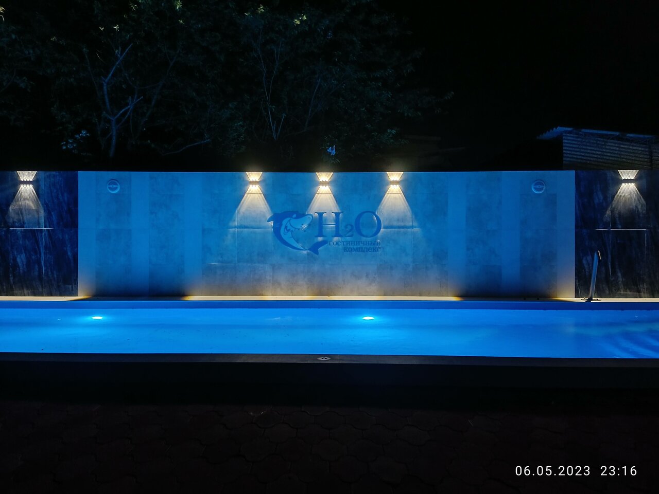 Гостевой дом H2O Геленджик-94