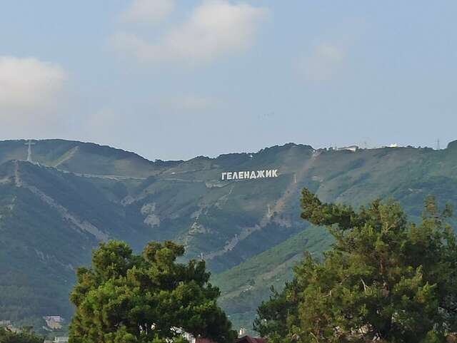 Гостевой дом H2O Геленджик-187