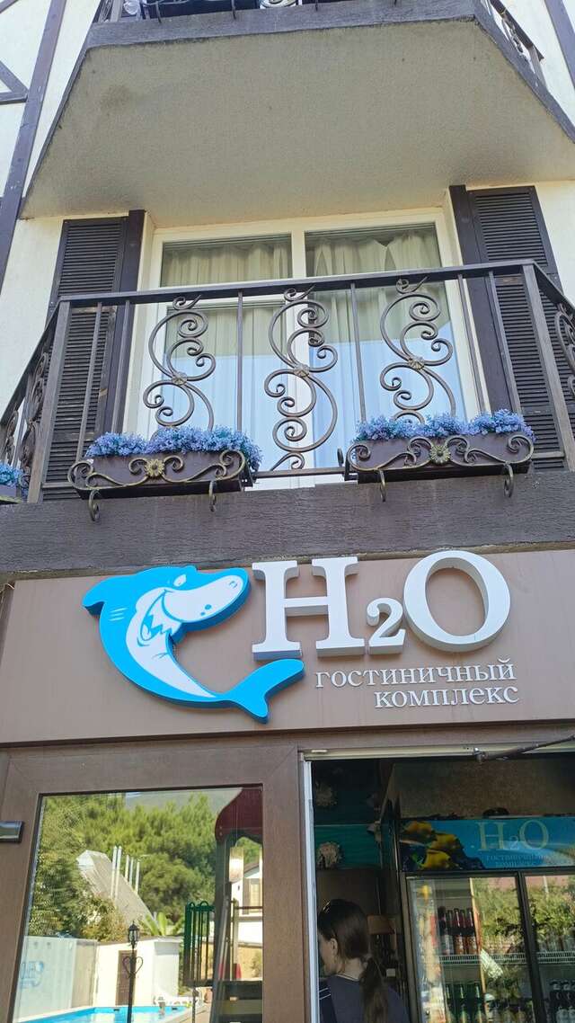 Гостевой дом H2O Геленджик-171